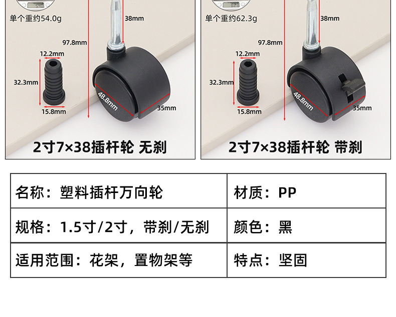 详情页_04.jpg