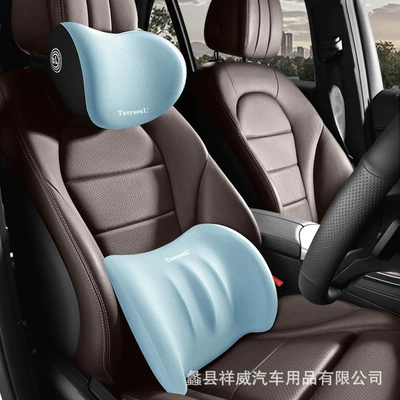 Waist support — Lumbar Support for Car Use in - macarana-breathable-highly-elastic-and-more-comfortable-1-headrest