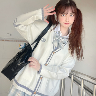 Kitano College Cardigan Sweater Long Sleeve Original JK Uniform Intercolor Knitwear Autumn and Winter Coat Student Suit