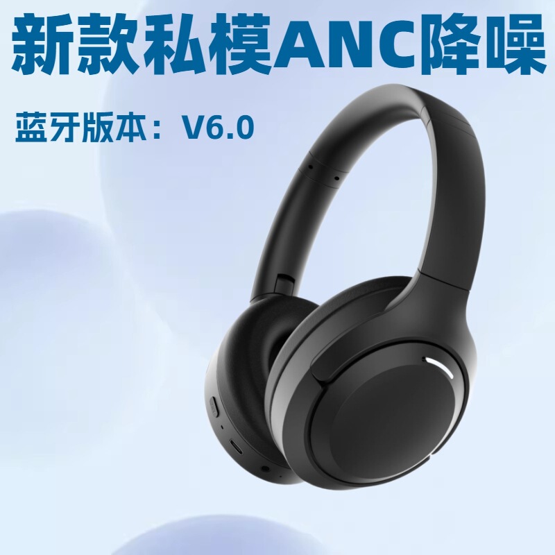 Factory's New Model Wh-1000Xm4 Anc Dual-Feed Active Noise-Cancelling Wireless Over-Ear Bluetooth Headphones Factory's New Model Wh-1000Xm4 Anc Dual-Feed Active Noise-Cancelling Wireless Over-Ear Bluetooth Headphones