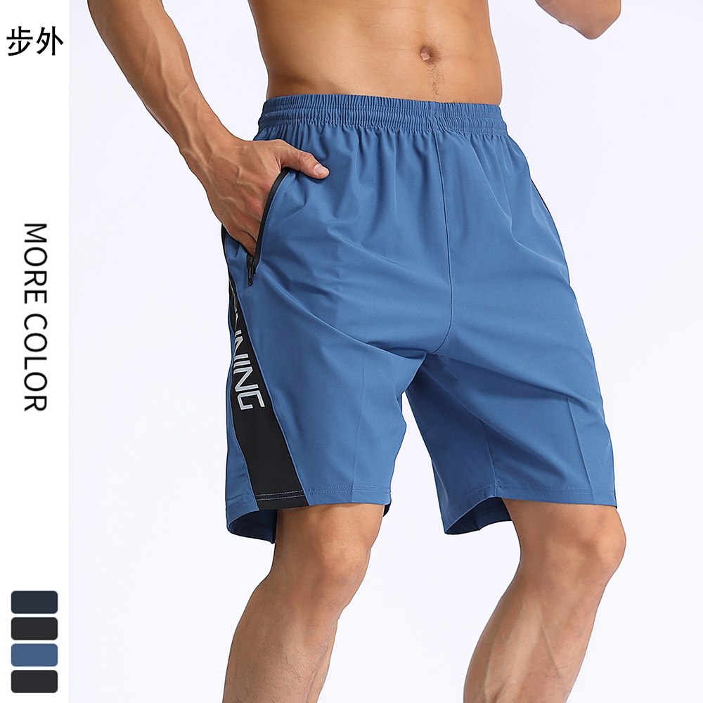 Pantalones cortos deportivos baloncesto absorbente del sudor de los hombres transpirable verano correr delgada aptitud suelta casual pantalones cortos pantalones de seda de hielo