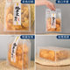 Handmade Snack Self-sealing Bag Now Fried Spicy Potato Chips Packaging Bag Potato Chips Biscuits Snowflake Crisp Food Sealed Bag