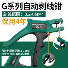 ���_����Gϵ���Ԅӄ����Q�����Q�๦��ȫ�ԄӉ����Q늹�����91215