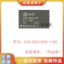 全新ddr3l512mb存储器芯片