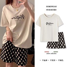 �n��˯��Ů���s��ͨ�p�g���|�����ѝ���e���m�Ҿӷ����⴩�ɼ���