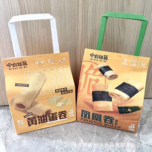 �����Ǒ�S�͵���122g�P�˾�125g���b���y�ֹ����c�����ͶY���l