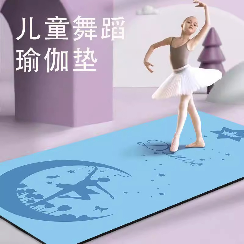 ヨガマット、フィットネスマット、ホームマット、フロアマット、女の子専用、厚みのある衝撃吸収、静音、2025新しいプロ仕様の滑り止め|undefined