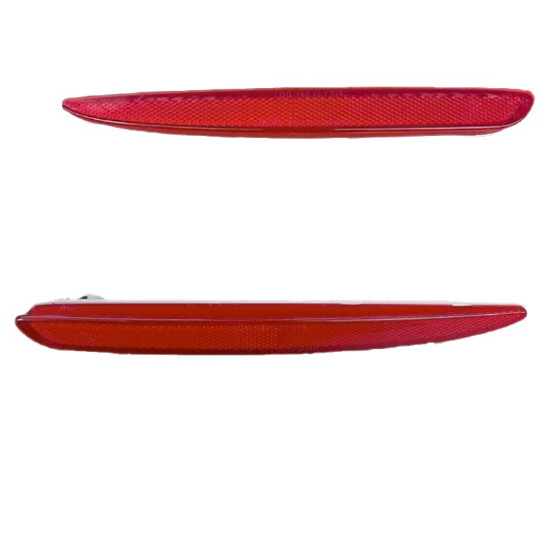 Aplicable al modelo 03 - 05 Mazda 6 lámpara reflectante de la barra trasera GK2A515L0 / GJ6A515L0A -