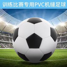 ����5̖��ͯ4̖��С�W��3̖����C�p��ِӖ��4̖5̖PVC�������l