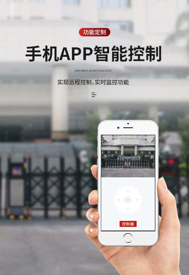 封板门详情2_13