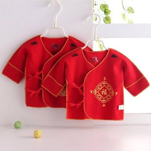 Baby Monk Clothing Strap Top Newborn Pure Cotton Red Half Back Spring Summer Spring Boneless Underwear 0-3 Mar