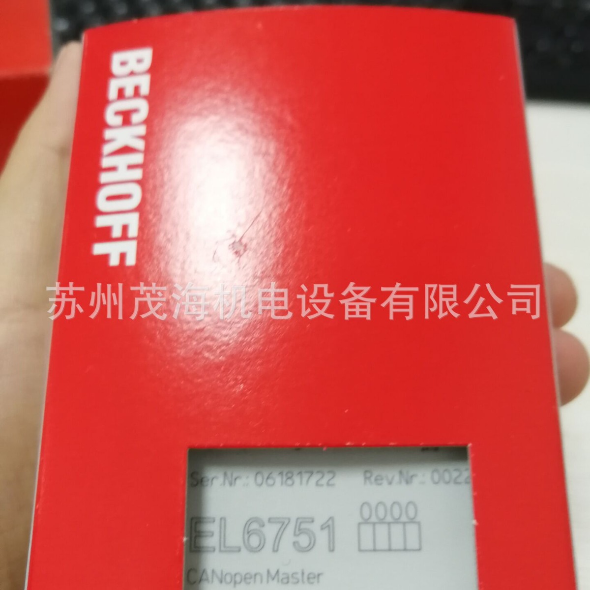 倍福BECKHOFF全线产品 EL6751苏州茂海优势供应