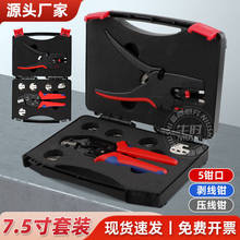 �羳�����๦�܉����Q���b 58B�ɓQ�Q�ڿ��ل����Q�䉺���Ӊ���