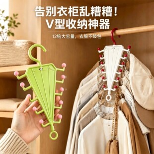��ľ�FˇV���p߅�¼ܼ��ö๦�����ռ{�ܯB�Ӓ����h��ñ�ܒ��h