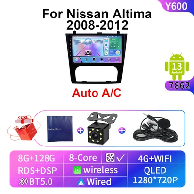 DVD Navigation | Suitable for 08-12 Nissan - automatic-wifi4g-8-128g-910-inch