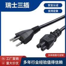 ��ʿ����÷��β�Դ����о�Դ���͸ߜ�����������Դ���L��