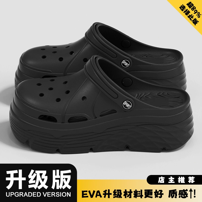 New Balance 2025 новые пузырчатые обувь женская обувь Crocs солнечные ботины дышащие толстая подошва усиленная подошва