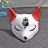 21 new beauty painting little fox dresses mask performances show selfie show activity cat face fox mask