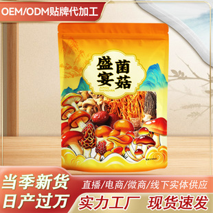 ����خa�߲ʾ�������Ǿ����������偵��Ͼ�����¹�׹����S���l