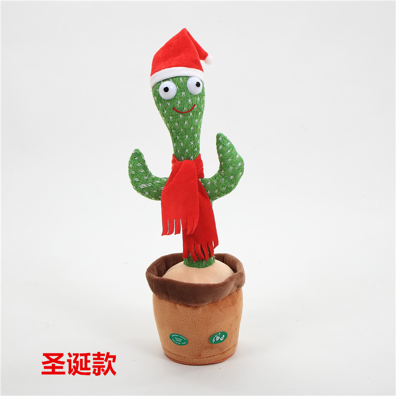 Cactus Bailarín, el mismo modelo que en Douyin, cactus bailarín encantador transfronterizo con música y canciones.