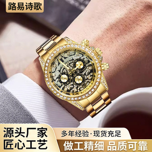 �ϻ����п�����ֱ�ʯӢ���̄��p�՚v��ˮ������P䓎���