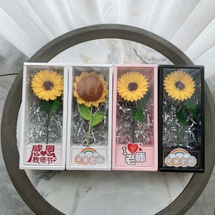 Teacher's Day Gifts for Teachers, Sunflower Bouquets, Valentine's Day Creative Soap Flower Gifts, Eternal Bouquets Wholesale