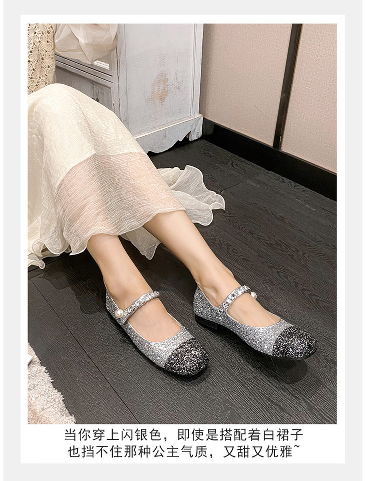 Giày Mary Jane nữ mũi vuông đế bằng phối màu ngọc trai, gót thấp 1–3 cm — Bạc phối đen, Đen bạc, Đen trắng chi tiết 20