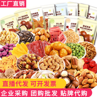 ���e��ʳ���ʾW�tÿ�ՈԹ���؛�ɹ���؛�����Ĺ�ɢ�b�S�Ҵ�Y��