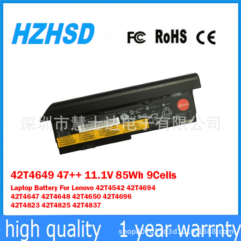 Suitable for Lenovo X200 X200S 42t4647 42t4837 Notebook Battery 42t4649 47++ Suitable for Lenovo X200 X200S 42t4647 42t4837 Notebook Battery 42t4649 47++