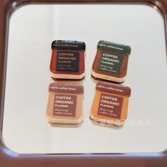 复古咖啡牛皮纸袋串珠 diy亚克力散珠包挂手机链钥匙扣配件材料