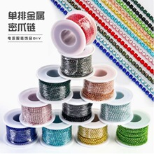 ��ɫ�Ӿˮ�צ朲�ɫ���ܼ���צ��N荲���diy�Ʒ���