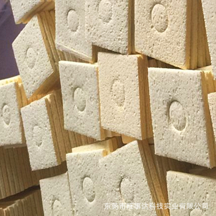 理疗仪清洁吸水木浆棉 圆形黄色理疗仪填充导热压缩棉