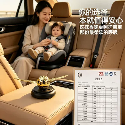 car gift for men, Car ornaments