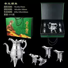 金属工艺品;其他装饰摆件;玉器工艺品