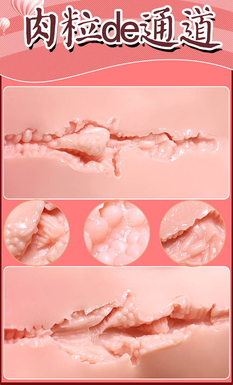 Jiuai Inverted Mold Male Masturbator TPE Manual Non-Inflatable Adult Toy — detail image 8
