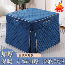 PUƤ�ַ�ˮ���Ϳ����ֿ����������׷��m��ȡů��늠t���������޲�