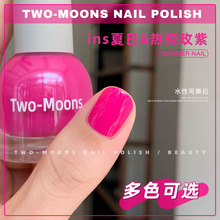 Two-Moons��S262-401ȫɫ̖��ˮ��ָ���Ϳ�˺���⿾��ɟ���õ��