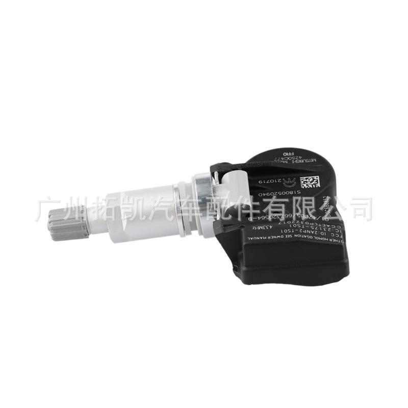 4250C477 para 2014-2020 Mitsubishi Lancer TPMS Sensor de presión de neumáticos Sensor de presión de neumáticos