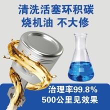 �����C�����턩�����hጷ����ӄ�������ֹ����ɢҺԭҺ������