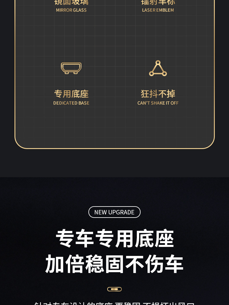 Dedicated car Haver H6 New Energy mobile phone bracket navigation card screen seamless silicone bracket base