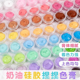 С���b���z����ɫ�����󘷌����ֹ�diy��������ɫ�{�R�������