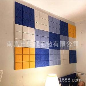 毛毡墙贴   毛毡门贴   彩色隔音毛毡