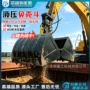 双开挖沙河道液压抓斗