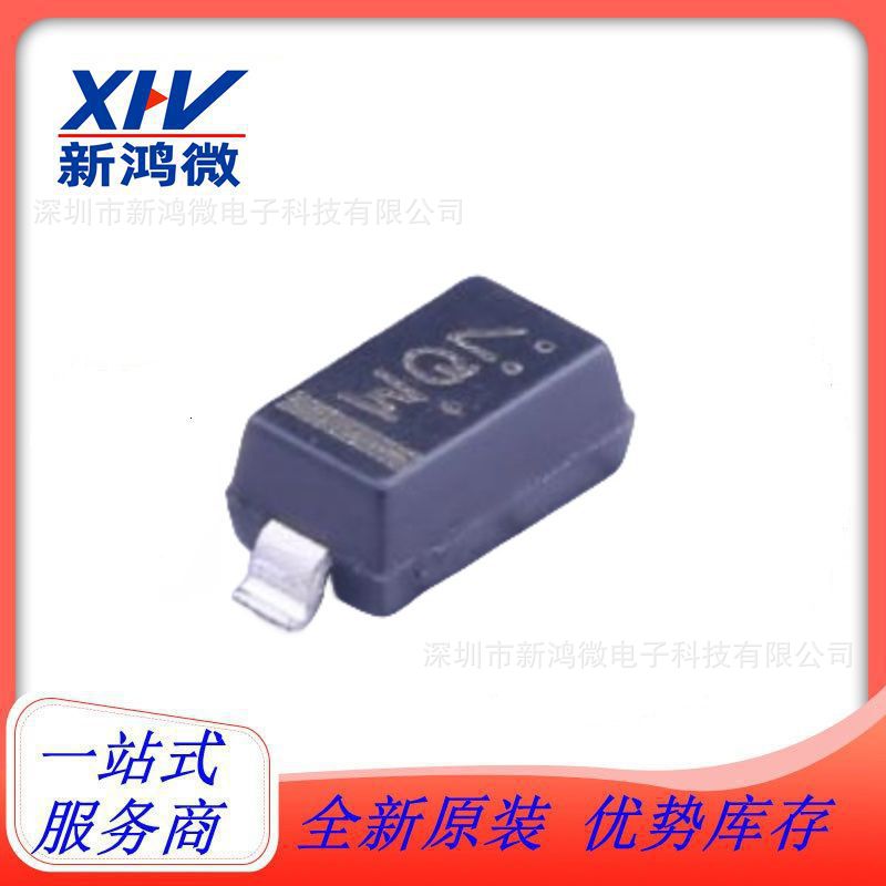 LBZT52C30T1G SOD-123 0.5W 原装正品 LRC乐山无线电 稳压二极管