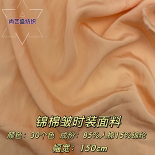 �\�ް�ƽ�y���� �ļ���Ʒ90g�������e���ѝ���� �������r�b��