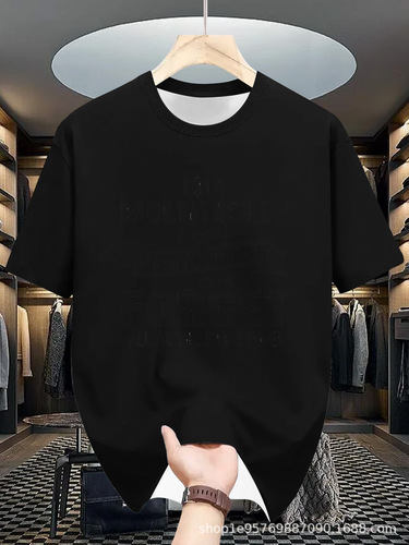 New Men's Fashion Brand Loose American Style T-Shirt Men's Short Sleeve Casual Half-Sleeve Trendy T-Shirt Top