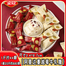 ��ڰ����_��Խݮζ����ţ܈�ǽY��ϲ�ǻ�c�ǹ�ϲ�°��ֶYϲ��