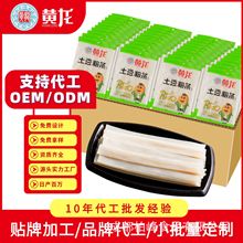 �S�������ۗl200g����ɰ偷ۗlʳ�����r��֭���ۻ��ʳ�Ļ�側���