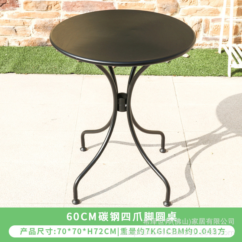 60CM 탄소 강철 원형 테이블 4 발톱 피트