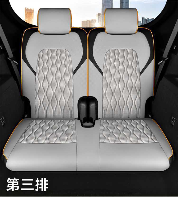 2025 Byd Tang Seat Cover Smart Driving Version Tang Dmi/Ev Seat Cover Fully Surrounded Four-Season Special Car Seat Cushion